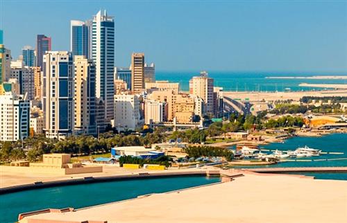 Kingdom of Bahrain 